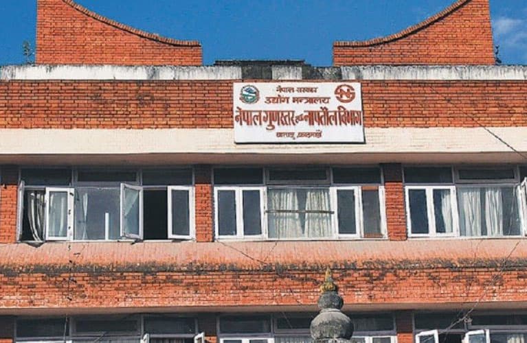 पच्चीस विदेशी वस्तुलाई नेपाल गुणस्तर चिन्ह