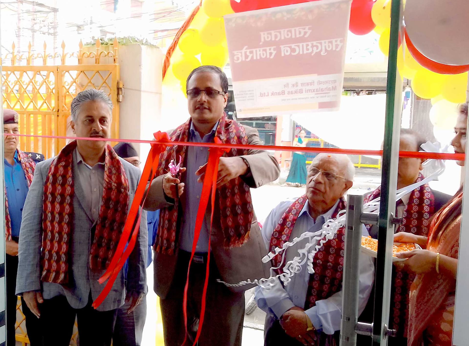 विराटनगरमा महालक्ष्मी विकास बैंकको नयाँ शाखा संचालनमा