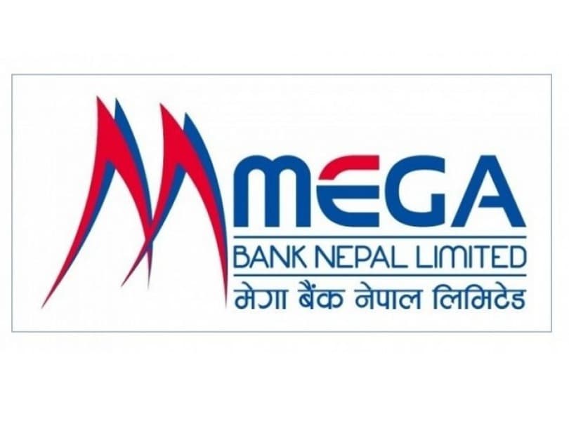 टेकु, सिटी सेन्टर र वीरेन्द्रनगरमा मेगा बैंकको एटीएम सेवा