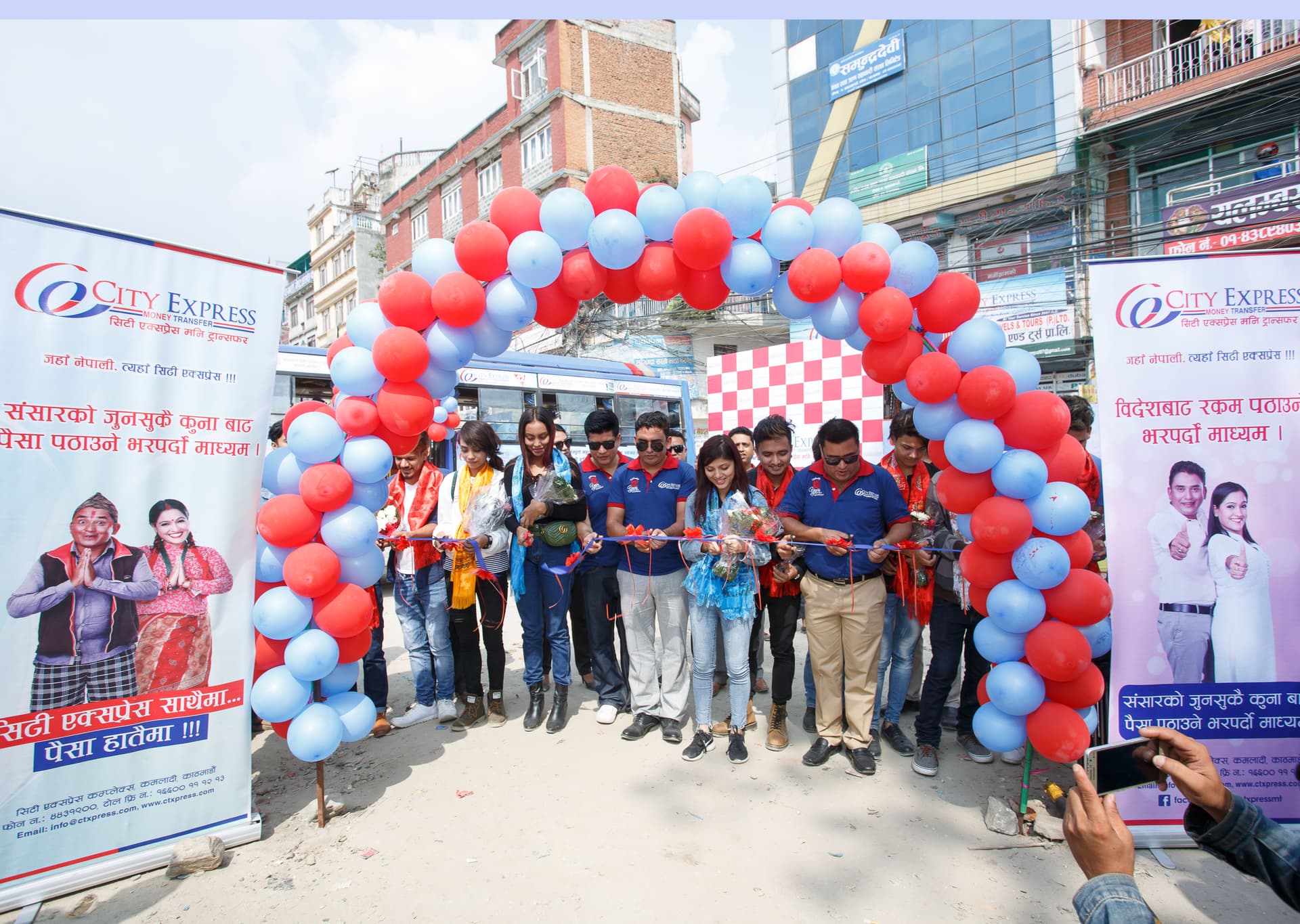 सिटी एक्सप्रेसको ‘निःशुल्क बस सेवा’ सुरु