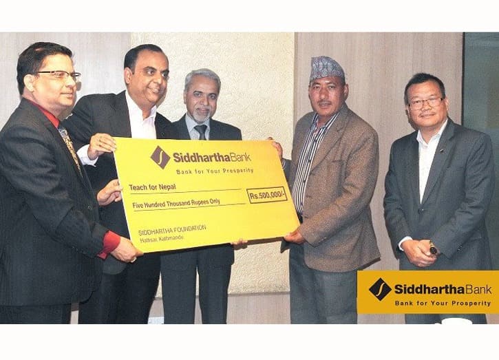 टिच फर नेपाललाई सिद्धार्थ बैंकको सहयोग
