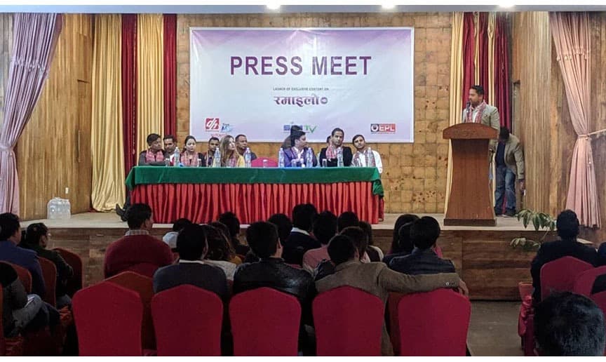 ‘डिश होम’को ‘रमाईलो टिभि’मा धारावाहिक टेलीश्रृंखलाहरु प्रशारणमा आउने