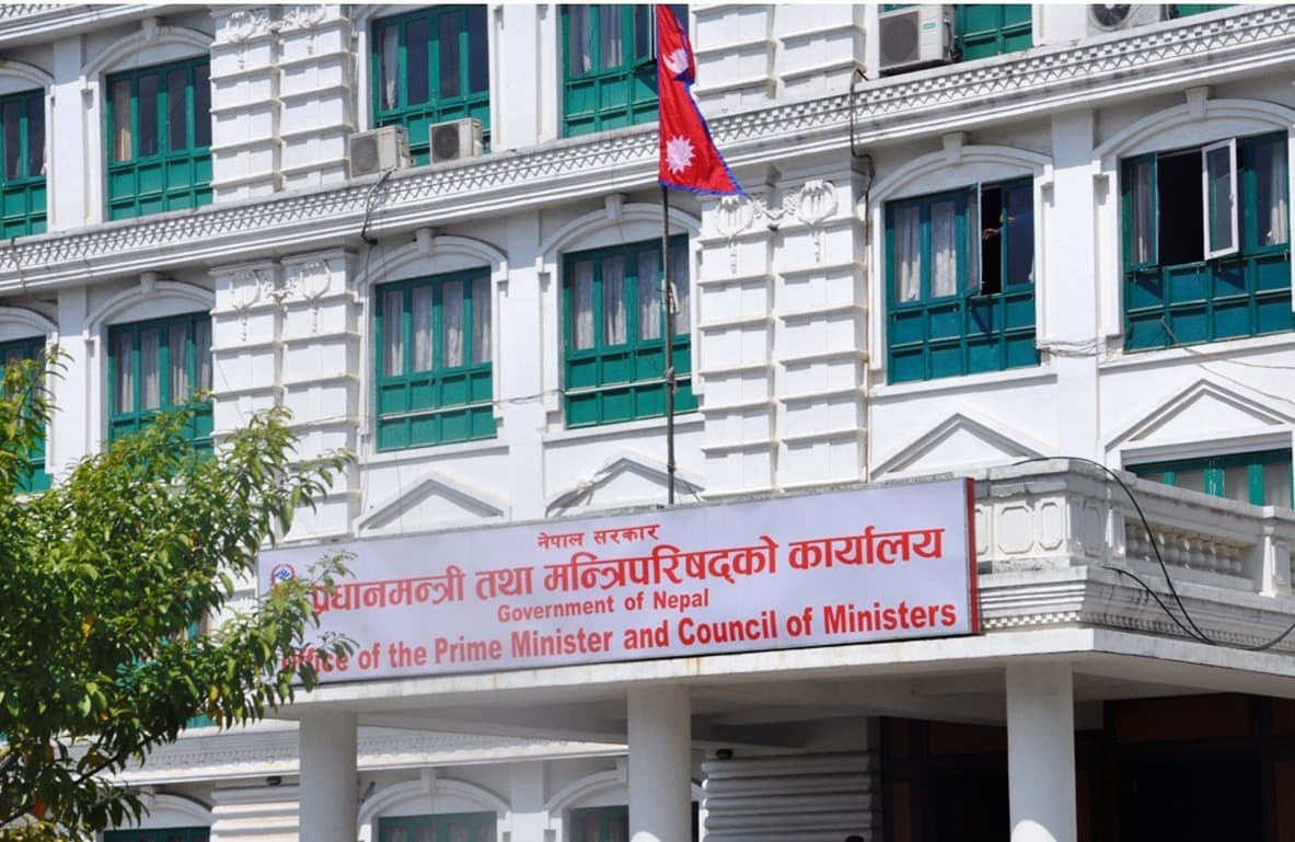 कर्मचारी समायोजन अध्यादेश मन्त्रिपरिषद्‍को बैठकबाट स्वीकृत