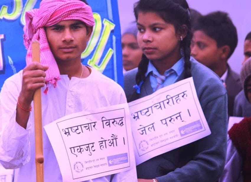 आज भ्रष्टाचारविरुद्धको अन्तर्राष्ट्रिय दिवस, विभिन्न कार्यक्रम गरी मनाइँदै