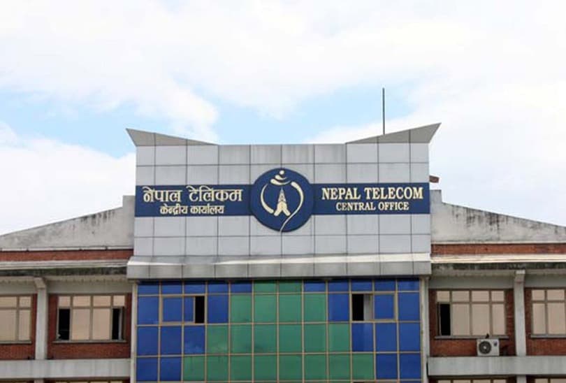 नेपाल टेलिकमको आकर्षक ‘वन्टर’ अफर, यस्तो छ थप सुविधा