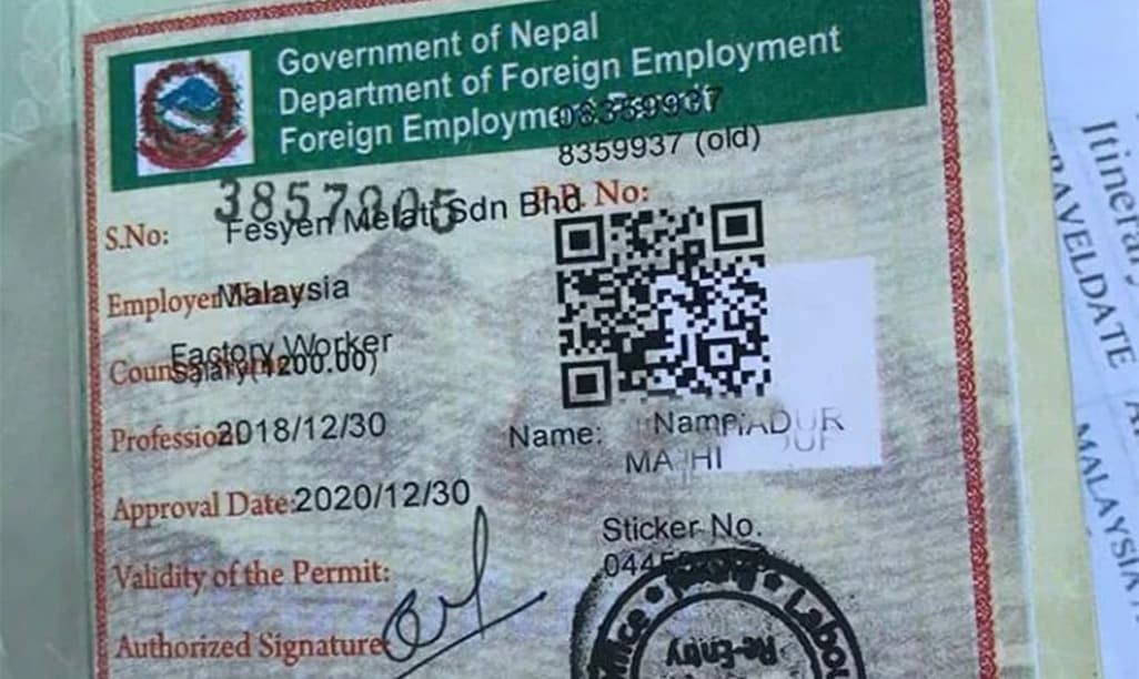 कर्णाली प्रदेशबाट पनि श्रम स्वीकृति सेवा आरम्भ