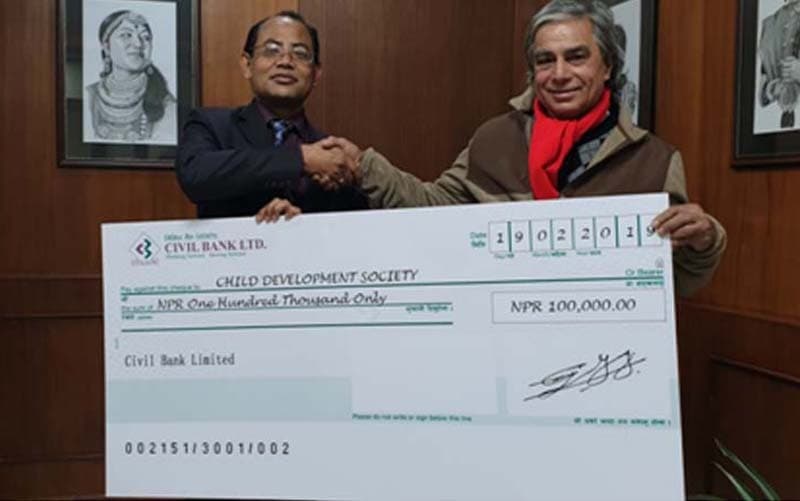 सिभिल बैंकद्वारा बाल विकास समाजलाई एक लाख प्रदान