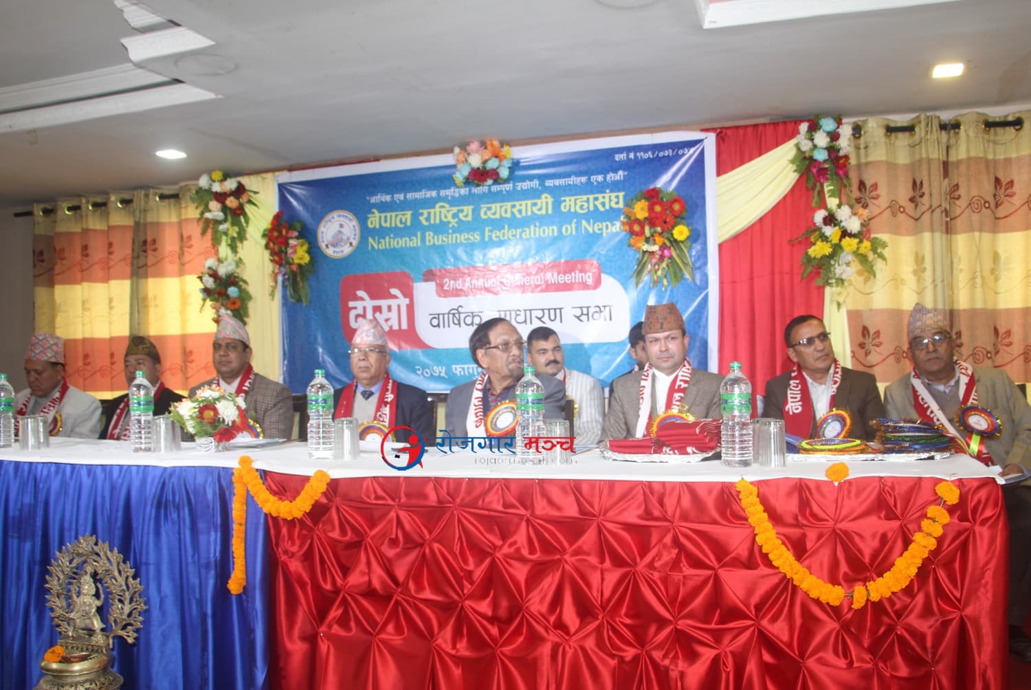 व्यवसायीका जायज मागप्रति सरकार प्रतिवद्ध बन्नुपर्नेमा जोड