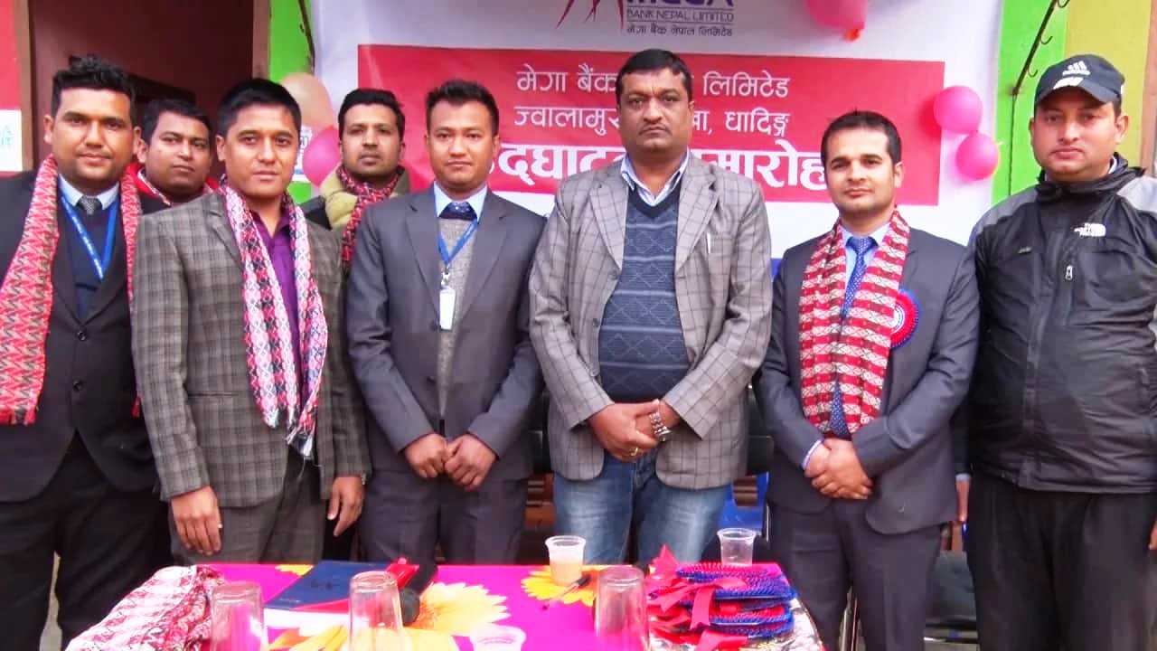 मेगा बैंकको नयाँ शाखा धादिङको ज्वालामुखीमा, शाखा सञ्जाल १०२ पुग्यो