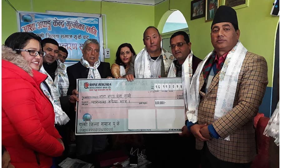 आशा अपाङग केन्द्रलाई प्रवासी नेपालीको ४० लाख सहयोग