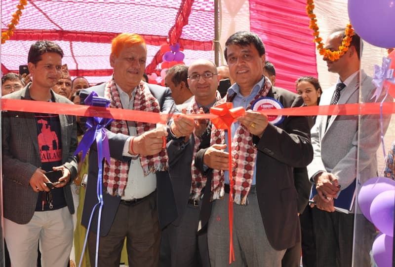 ग्लोबल आइएमई बैंकको शाखा अत्तरियामा