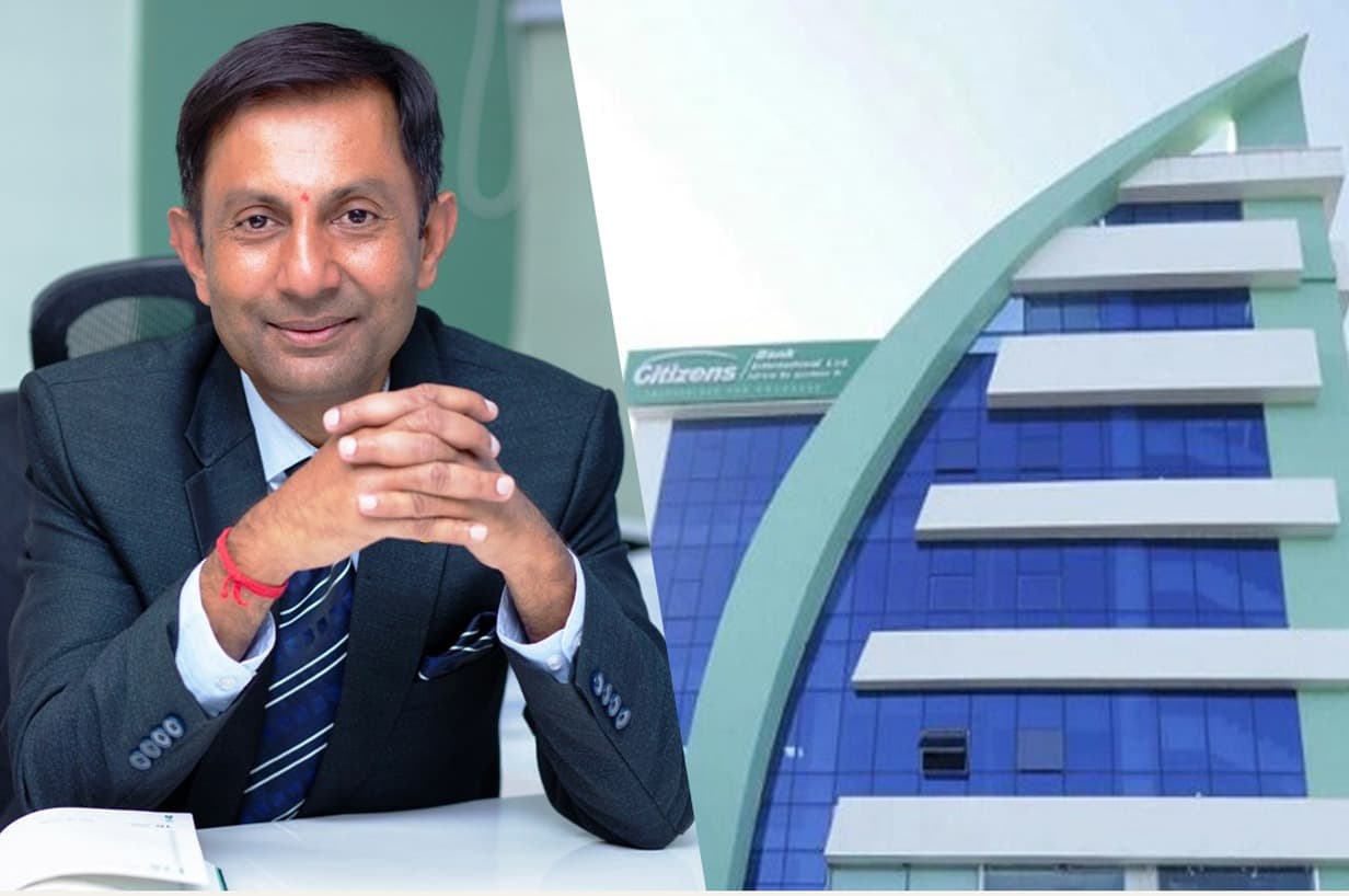 सिटिजन्स बैंकको सिइओमा गणेशराज पोखरेल नियुक्त