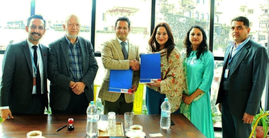 मेगा बैंकका ग्राहकहरुलाई ह्याम्स अस्पतालमा छुट