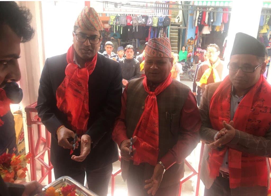 प्रभु बैंकको नयाँ शाखा ताप्लेजुङको फुङलिङमा