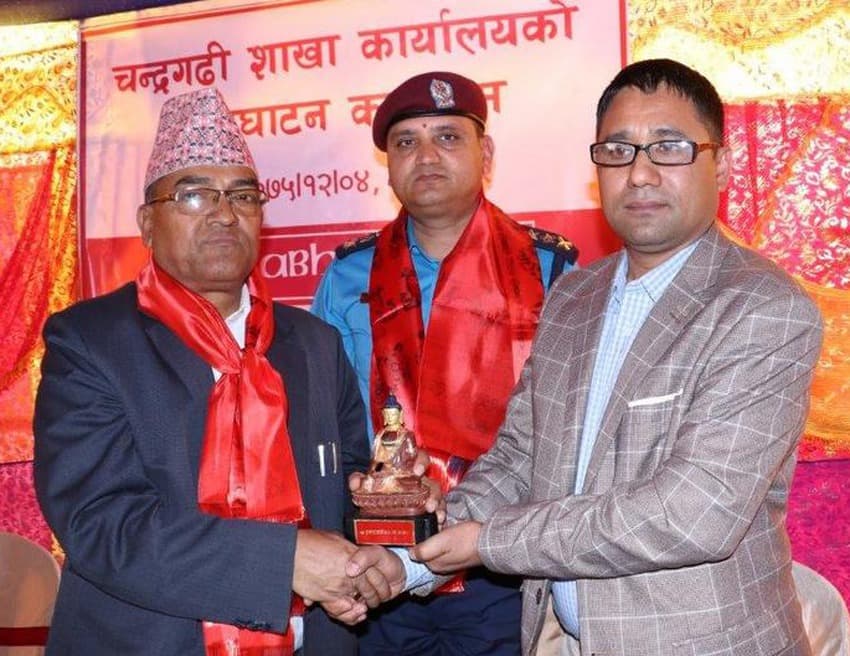 प्रभु बैंकको एकैसाथ २ नयाँ शाखा विस्तार