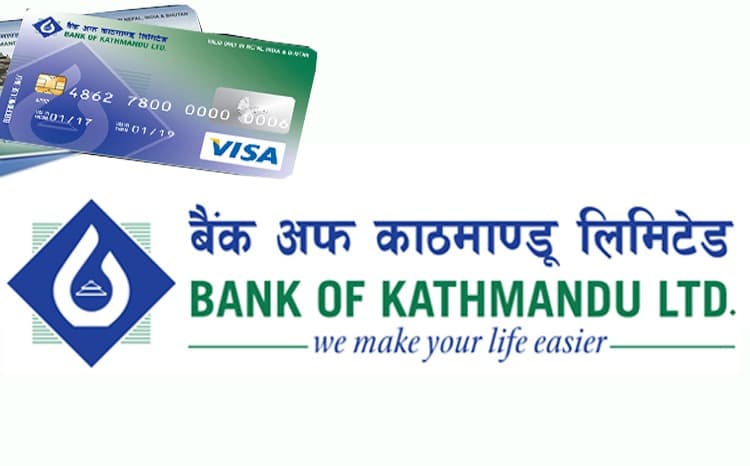 बैंक अफ काठमाण्डूका कार्डवाहकलाई दराजमा १५ प्रतिशत छुट