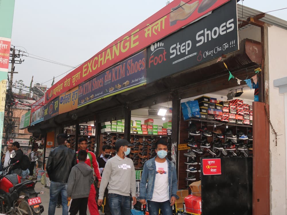 पद्मोदयमोडमा ‘पुरानो जुत्तामा नयाँ साट्ने’ एक्सचेञ्ज मेला शुरु