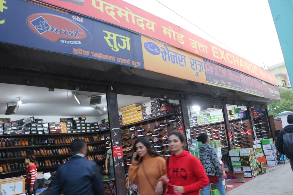 जुत्ता एक्सचेञ्जको आकर्षक अफरसहित लाग्यो ‘पद्मोदयमोड जुत्ता एक्सचेन्ज मेला’