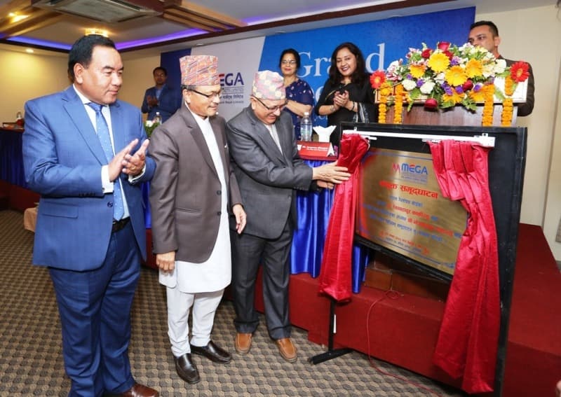 मेगा क्यापिटल मार्केटस् लिमिटेडको उद्घाटन, औपचारिक कारोबार सुरु