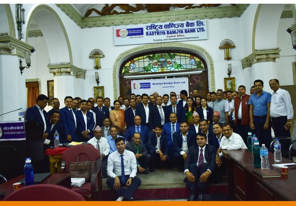 राष्ट्रिय वाणिज्य बैंकको बिजनेस मिट कार्यक्रम सम्पन्न