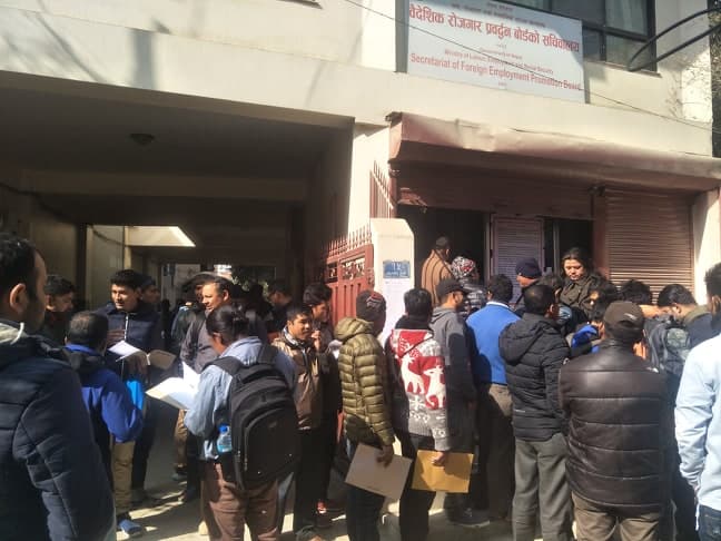सहुलियत कर्जामा एक अर्व प्रवाह, वैंकले कर्जा दिनै नमान्ने आवेदकको भनाई