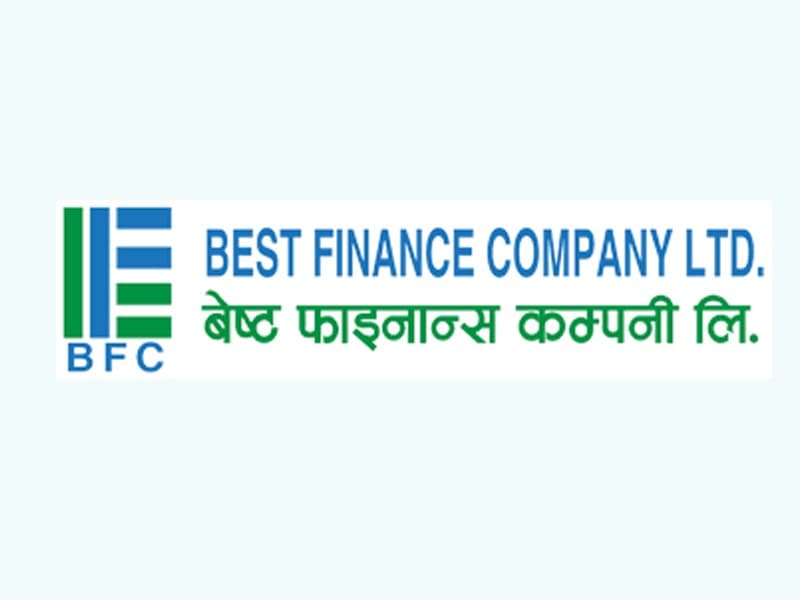 बेष्ट फाइनान्सको तालिम तथा बजेट अन्तक्रिया सम्पन्न