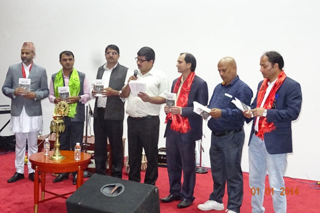 कतारमा पत्रकारिता सम्वन्धी साक्षात्कार एवं सचेतनामूलक कार्यक्रम सपन्न