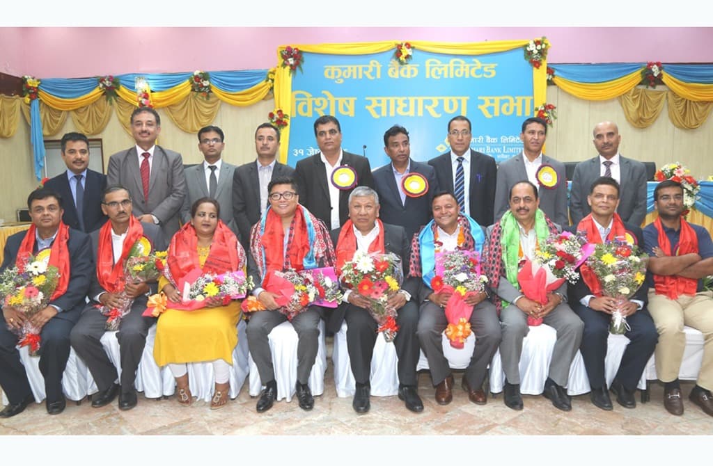 कुमारी बैंकको अध्यक्षमा अमिर प्रताप जबरा