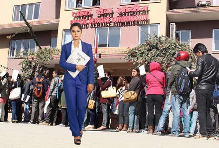लोकसेवा आयोगको फाराम भर्ने समय थप, असार १० गतेसम्म आवेदन दिन सकिने
