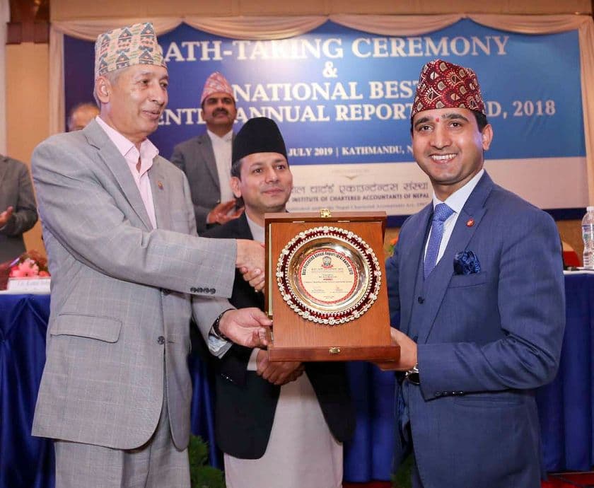 एनआईसी एशिया बैंकलाई ‘उत्कृष्ठ वित्तीय प्रतिवेदन अवार्ड’