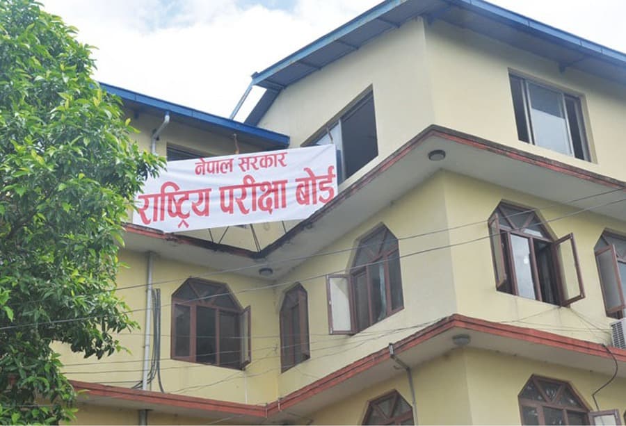 कक्षा १२ को परीक्षाफल आज प्रकाशित हुदै