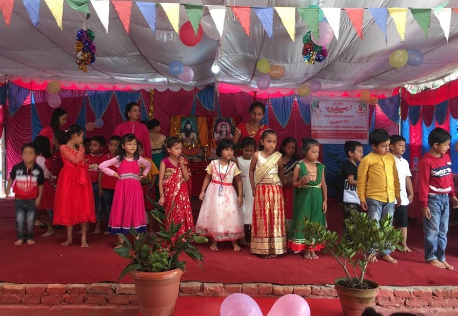 गोरक्ष निखिल विद्याश्रमको तिज विशेष कार्यक्रम सम्पन्न