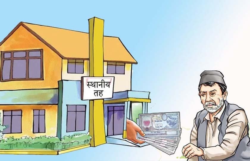 वैदेशिक रोजगारको आर्थिक सहायता अव स्थानीय तहबाटै