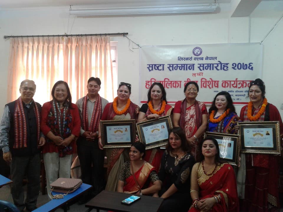 लिस्नर्स क्लव नेपालद्धारा चार नारी स्रष्टा सम्मानित