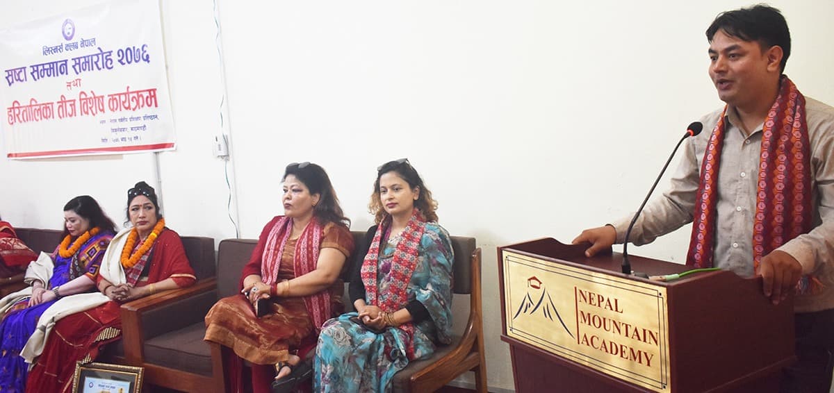 लिस्नर्स क्लव नेपालद्धारा चार नारी स्रष्टा सम्मानित