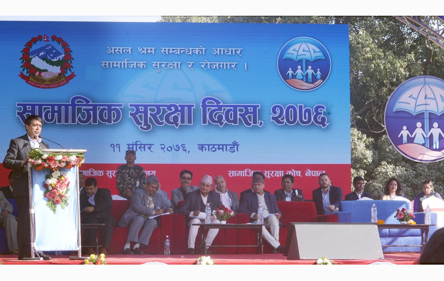 ‘सामाजिक सुरक्षा योजना कार्यान्वयनमा महासंघ प्रतिबद्ध छ’– उपाध्यक्ष ढकाल