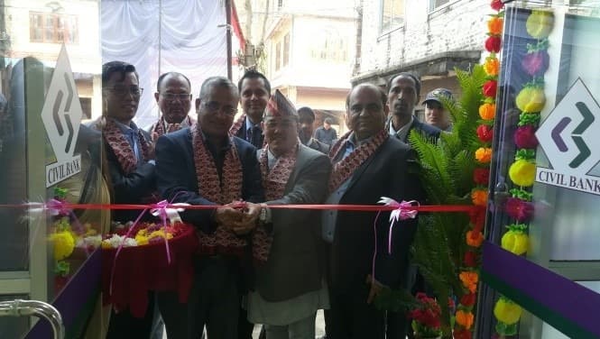 सिभिल बैंकको थप तीन नयाँ शाखा संचालनमा