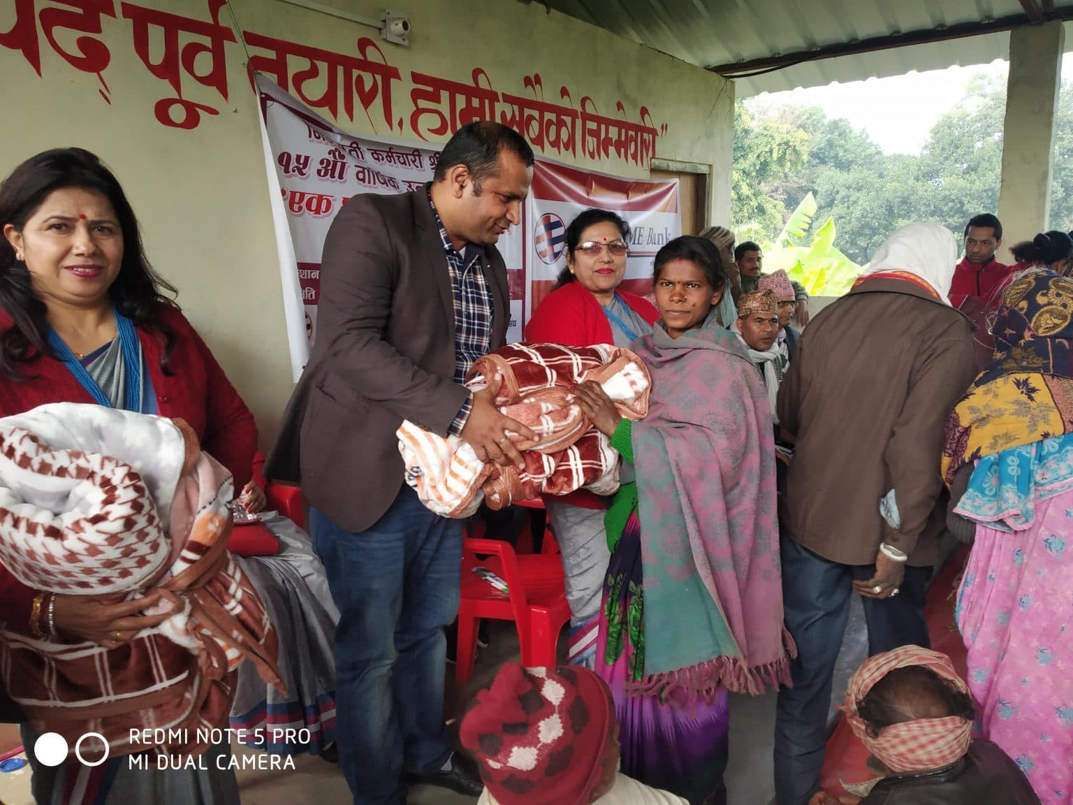 ग्लोबल आइएमई बैंकले गर्‍यो ब्लाङ्केट वितरण