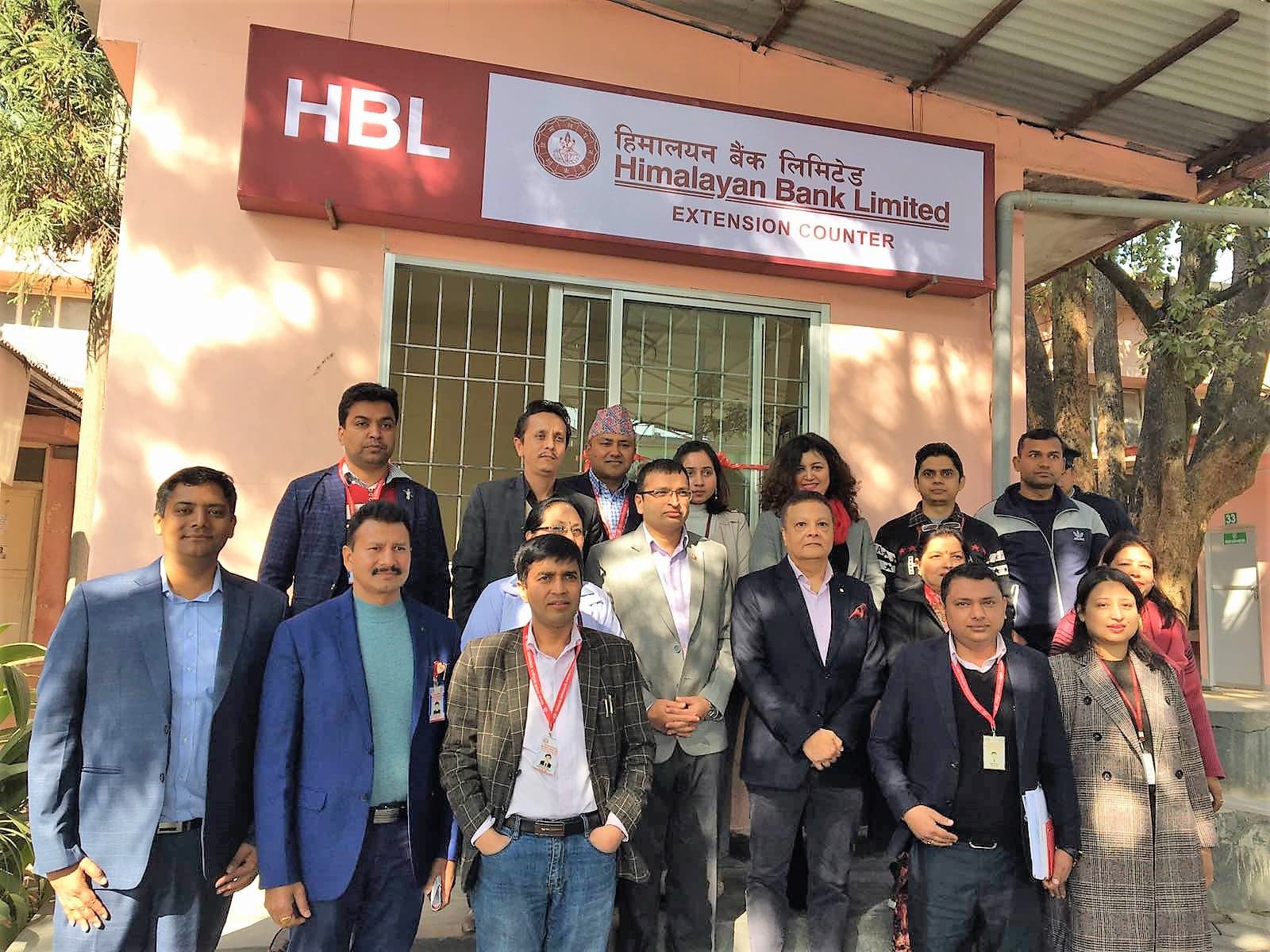 हिमालयन बैंकको काउन्टर शहिद गंगालाल हृदय रोग केन्द्रमा
