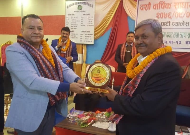 लोकदर्शन सहकारीको १० औ साधारणसभा सम्पन्न, अध्यक्षमा कटुवाल