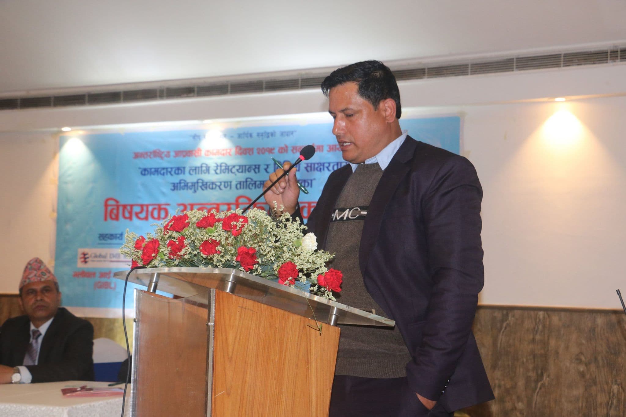 वैदेशिक रोजगारमा जानेलाई अव वित्तिय साक्षरता
