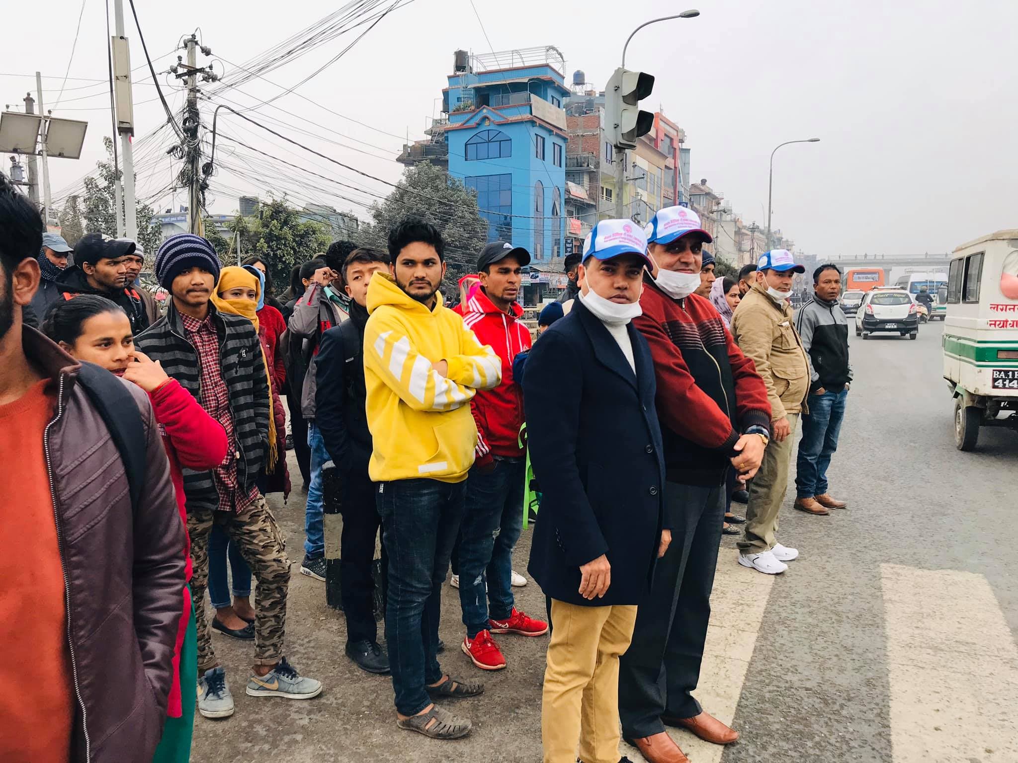 आप्रवासी कामदार दिवसमा संघको ट्राफिक जनचेतना