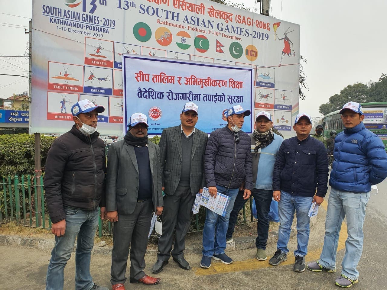 आप्रवासी कामदार दिवसमा संघको ट्राफिक जनचेतना