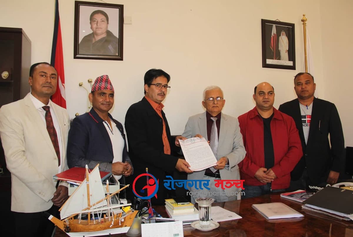 बाध्यकारी श्रम स्वीकृति हटाउन कतारका नेपाली व्यवसायीको माग