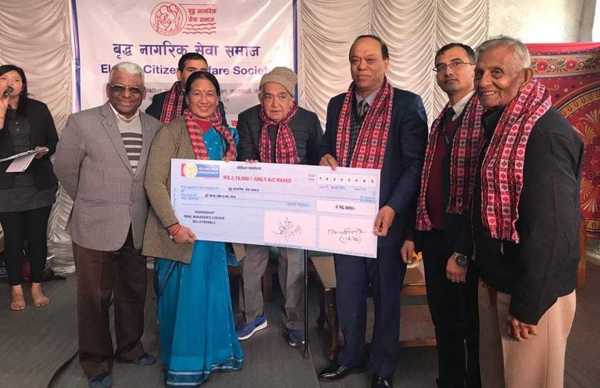 राष्ट्रिय वाणिज्य बैंकद्वारा बृद्ध नागरिक सेवा समाजलाई सहयोग