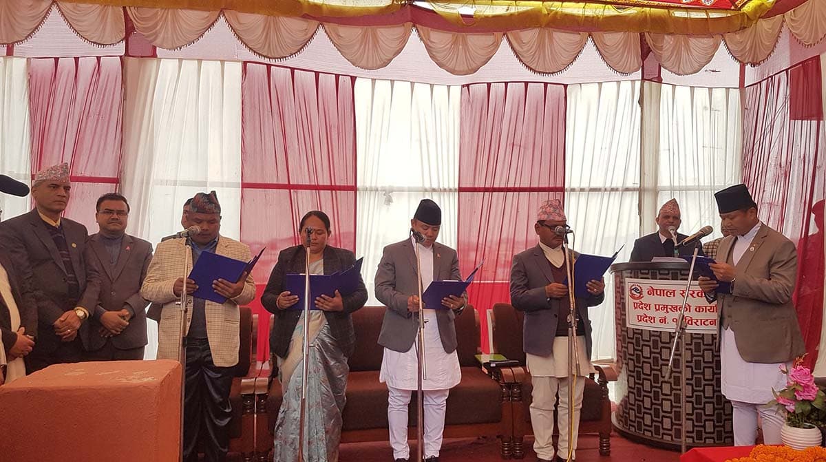 प्रदेश १ को मन्त्रिपरिषद विस्तार, चार जना राज्यमन्त्री थपिए
