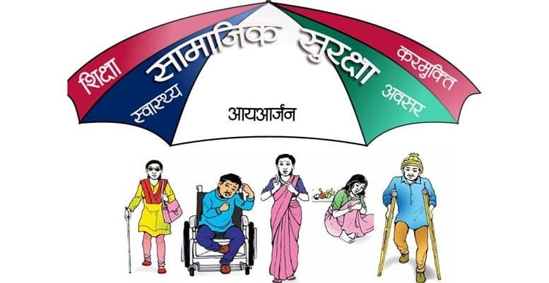 एक लाख ३६ हजार श्रमिक सामाजिक सुरक्षामा सहभागी, सबैभन्दा बढी प्रदेश ३ बाट