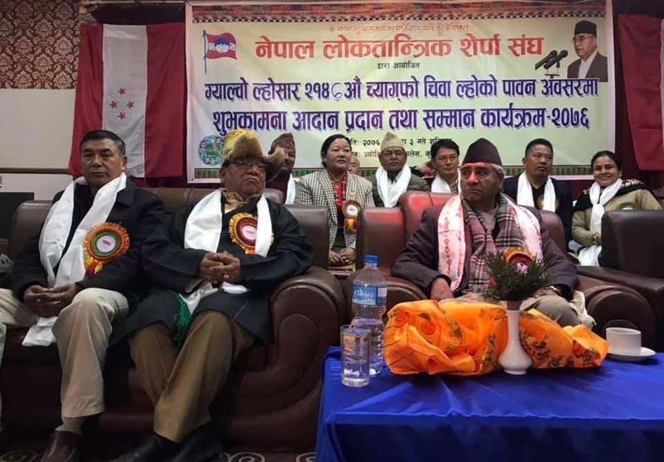 शेर्पा र सगरमाथा राष्ट्रिय गौरव हुन : पूर्वप्रधानमन्त्री देउवा