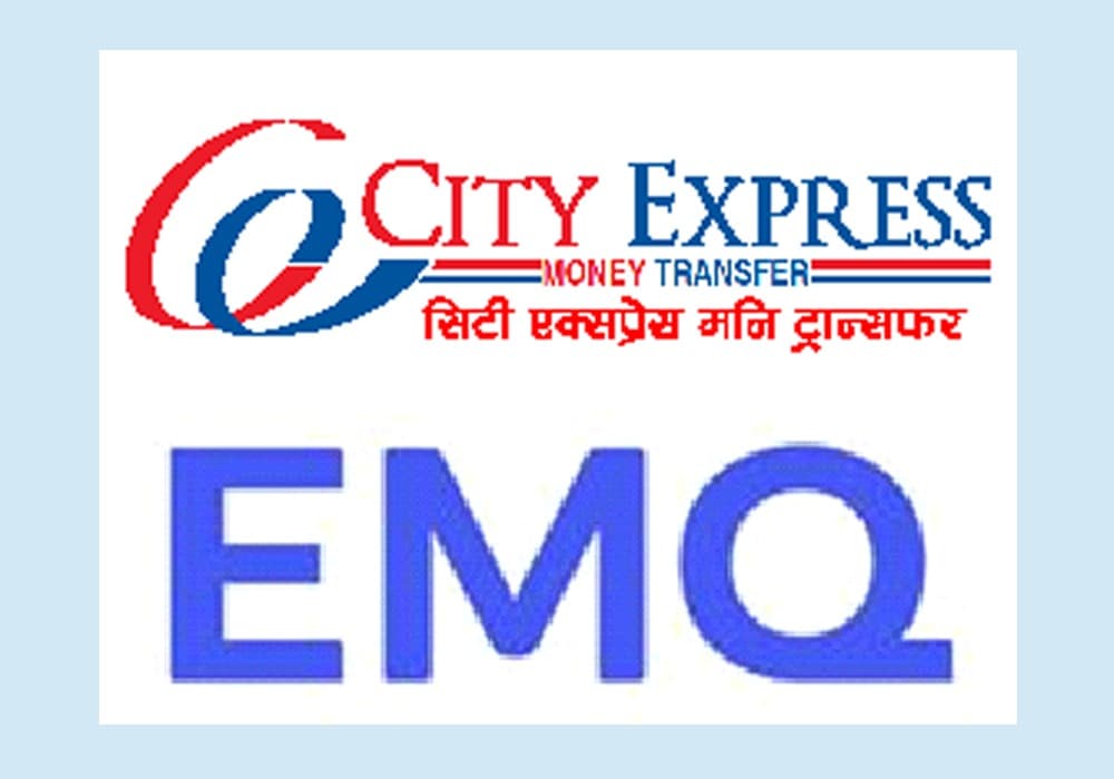 सिटी एक्सप्रेस र इएमक्यूबीच रेमिट्यान्स कारोबार सुरु