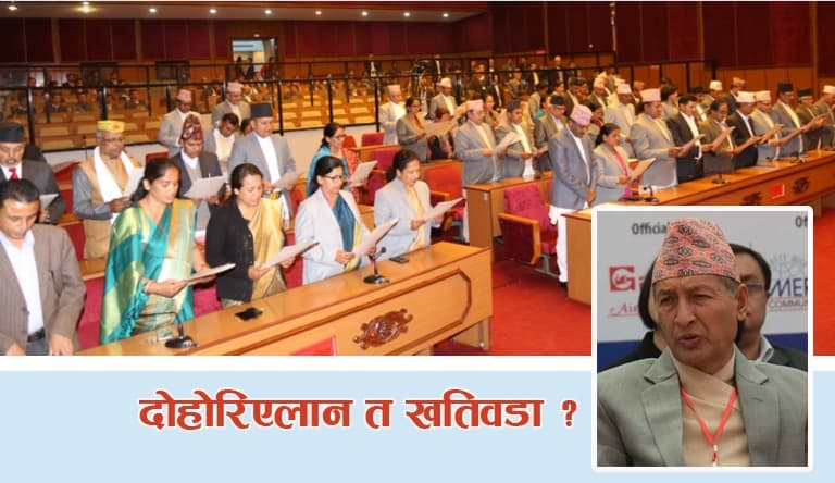 अर्थमन्त्री खतिवडासहित राष्ट्रियसभाका १९ सांसद आजबाट विदा हुदै, दोहोरिएलान त खतिवडा ?